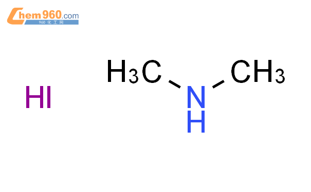 二甲胺氢碘酸盐