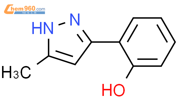 6-(5-methyl-1,2-dihydropyrazol-3-ylidene)cyclohexa-2,4-dien-1-one