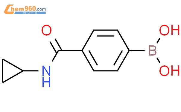 4-(环丙基氨基甲酰)苯硼酸