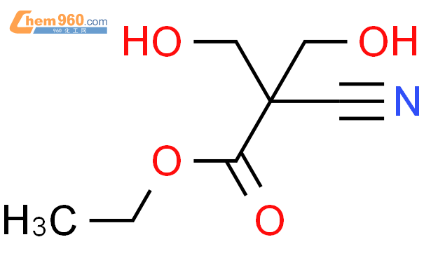 ethyl bis(hydroxymethyl) cyanoacetate
