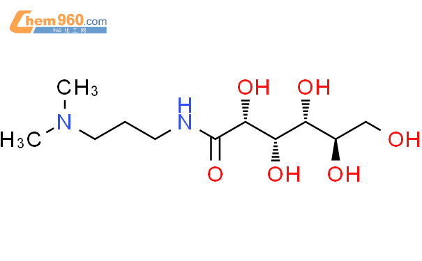 n[3(二甲基氨基)丙基-d-谷氨酰胺