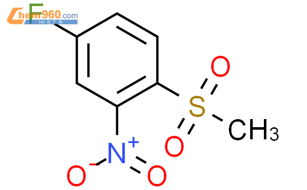 4-氟-1-(甲基磺酰基)-2-硝基苯结构式图片|518990-79-9结构式图片