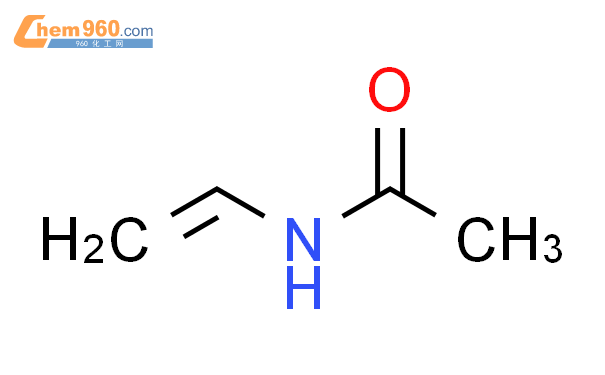 N-乙烯基乙酰胺
