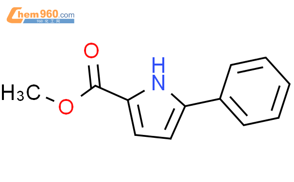 5-苯基-1H-吡咯-2-羧酸乙酯