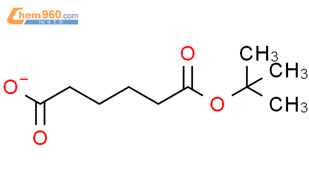 6-(叔丁氧基)-6-氧己酸