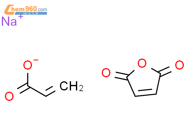 马来酸酐-丙烯酸共聚物钠盐