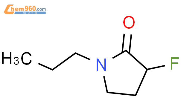 (9ci)-3-氟-1-丙基-2-吡咯烷酮