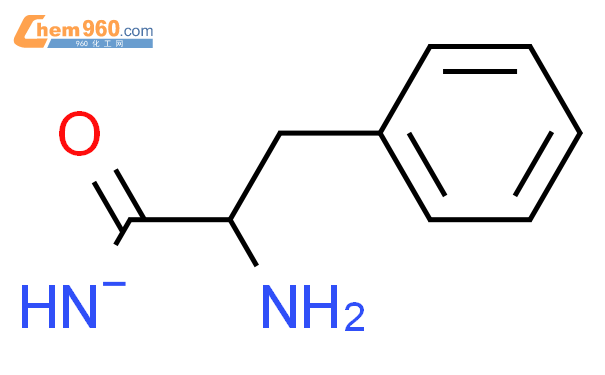 (2R)-2-氨基-3-苯基丙酰基酰胺