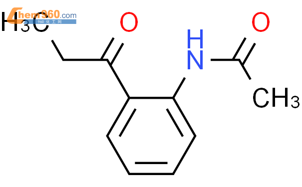 N-(2-丙酰基苯基)乙酰胺