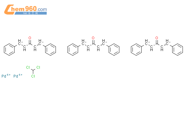 三(二亚苄基丙酮)二钯/氯仿加合物