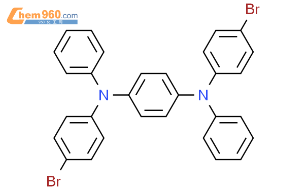 N1, N4-双(4-溴苯基)-N1, N4二苯基苯-1,4-二胺