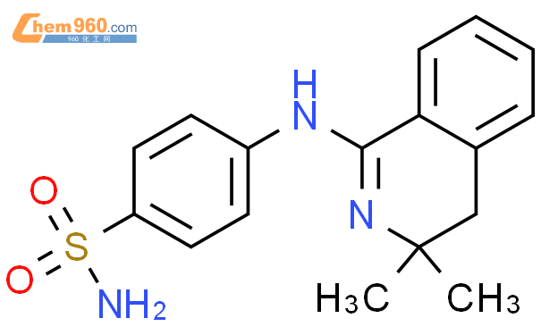 2-噻吩甲酰氯