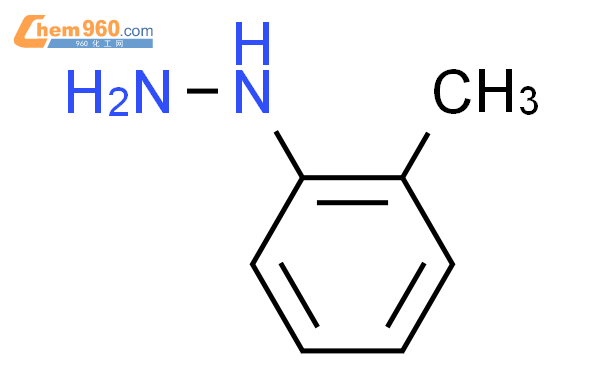 2-甲基苯肼盐酸盐