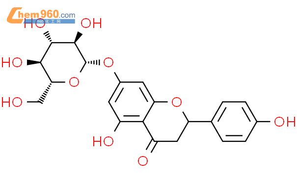 柚皮素-7-O-葡萄糖苷