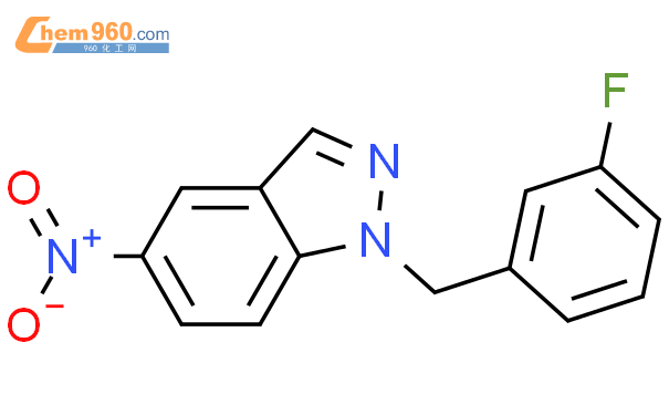 1-[(3-氟苯基)甲基]-5-硝基-1H-吲唑