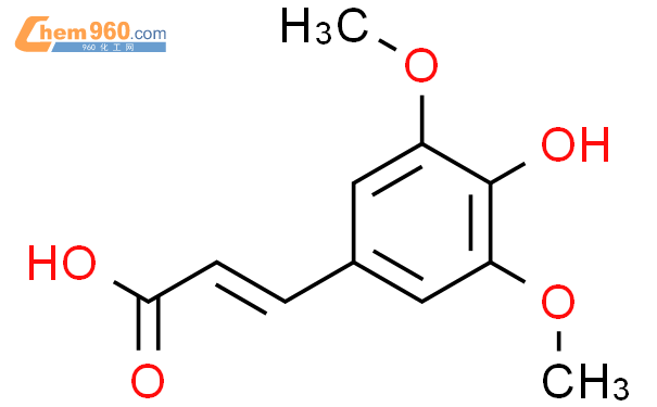 咖啡酸反式异构体