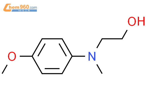 2-((4-甲氧基苯基)甲基氨基)乙醇