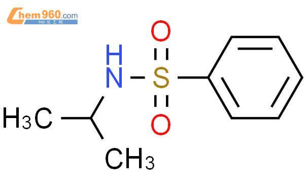 N-异丙基苯磺酰胺(IBSA)