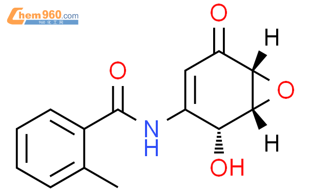 Benzamide N R R R Hydroxy Oxo Oxabicyclo Hept En Yl Cas