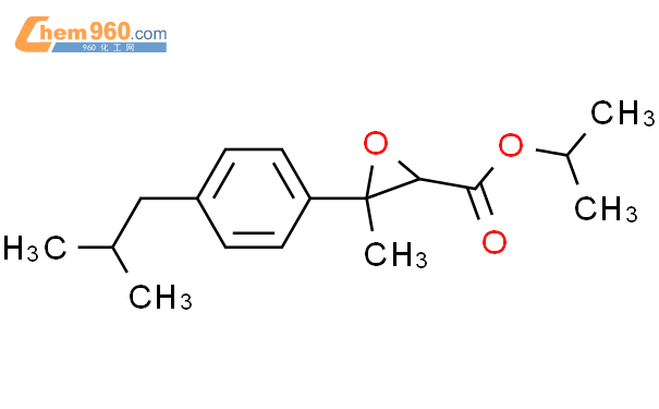 3-甲基-3-(p-异丁基苯基)环氧乙烷-2-羧酸异丙酯