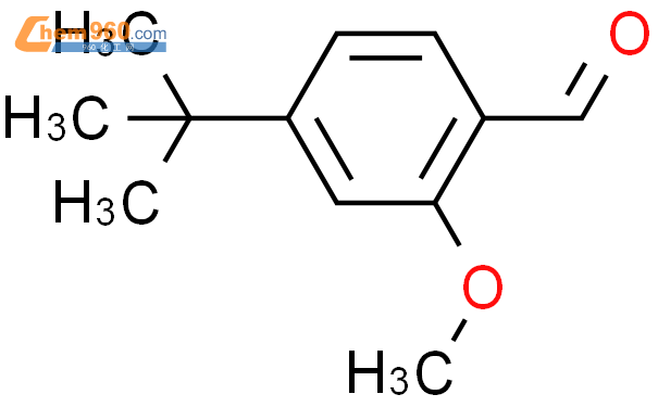 4-叔丁基-2-甲氧基苯甲醛