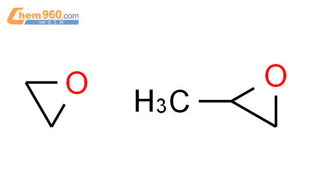 CAS No.65395-10-0 | Chem960.com