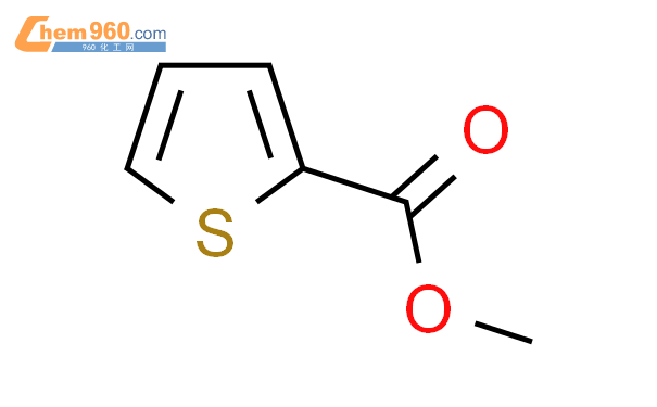 噻吩-2-羧酸甲酯