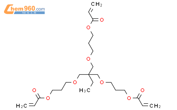 丙氧基化三羟甲基丙烷三丙烯酸酯