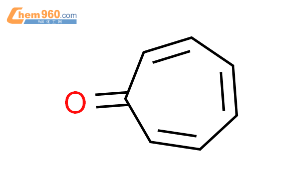 环庚三烯酮结构式