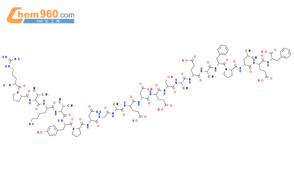 丝拉克肽(18-39),人结构式图片|53917-42-3结构式图片
