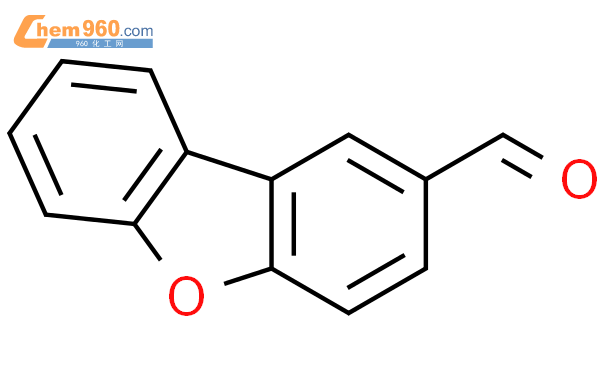 二苯并[b,d]呋喃-2-甲醛