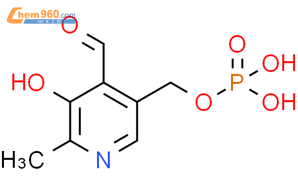 磷酸吡哆醛