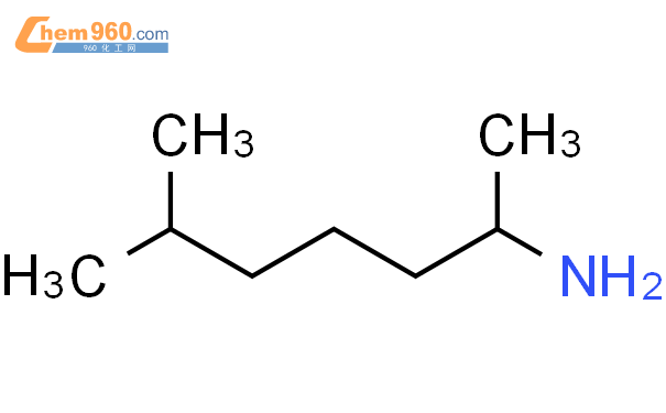 2-氨基-6-甲基庚烷