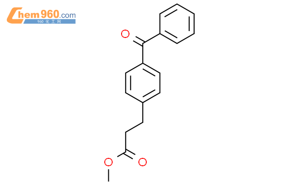 4苯甲酰基苯丙酸甲酯結構式