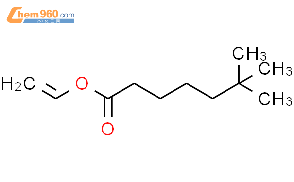 新壬酸乙烯酯,异构体混合物