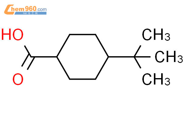 4-叔丁基环己基甲酸