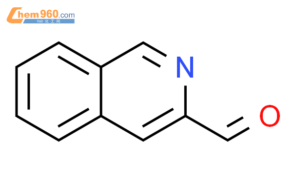异喹啉-3-甲醛