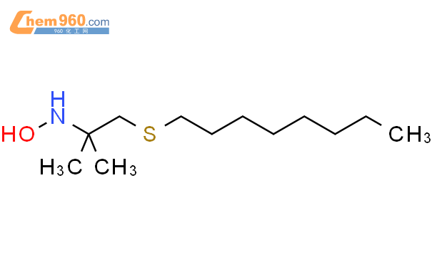 Propanamine N Hydroxy Methyl Octylthio Cas Propanamine N