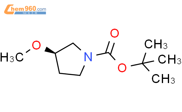 (R)-3-甲氧基-吡咯烷-1-羧酸叔丁酯