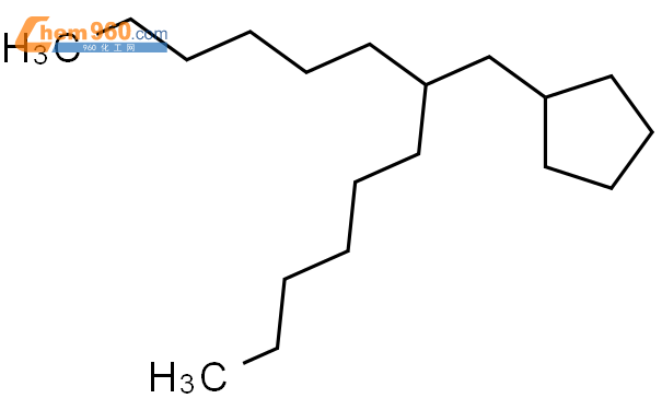 2己基辛基环戊烷