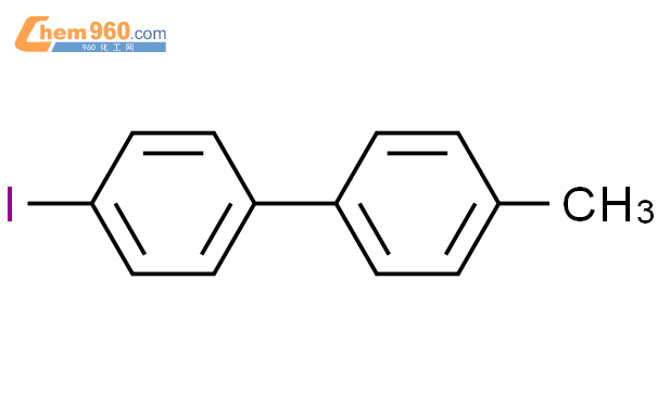 对碘甲基联苯 55290-86-3 4-碘-4'-甲基联苯