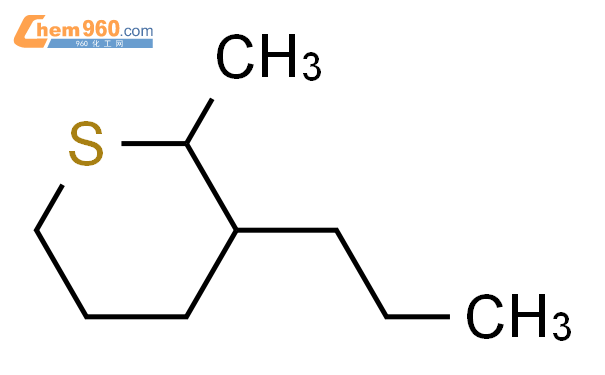 四氢-2-甲基-3-丙基-2H-硫代吡喃