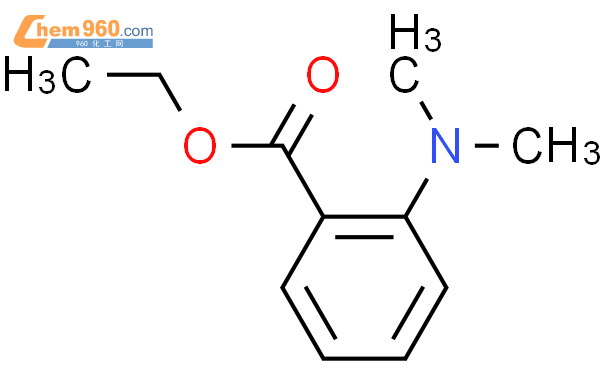 2-二甲基氨基苯甲酸乙酯