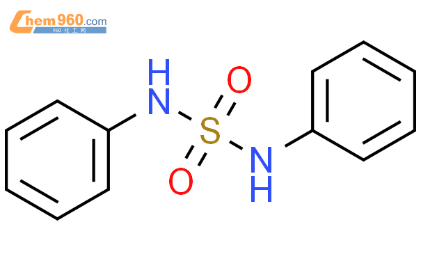 N,N-二苯基 磺酰胺
