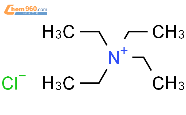 四乙基氯化铵结构式
