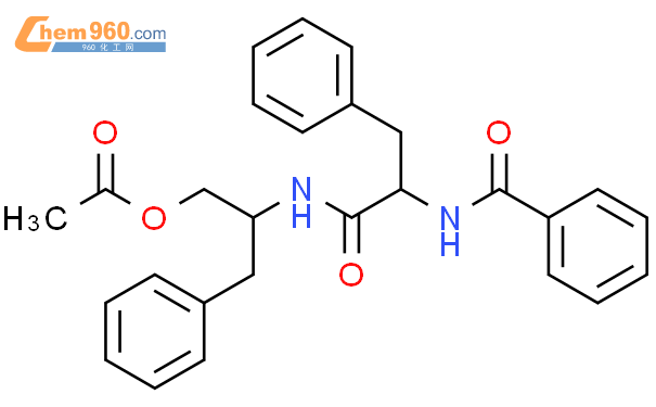 金色酰胺醇酯aurantiamide acetate