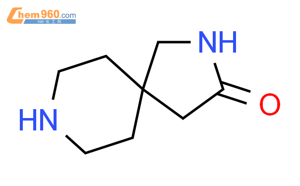 2,8-二氮杂螺[4.5]癸烷-3-酮