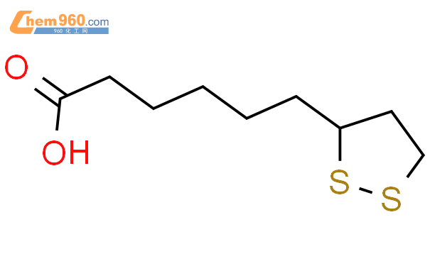 高-alpha-硫辛酸