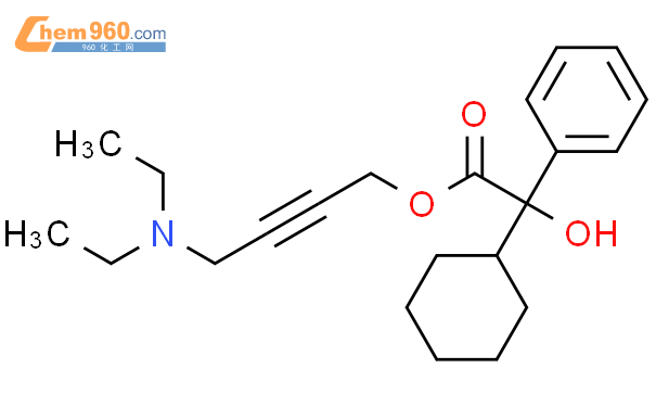 奥昔布宁化学式图片