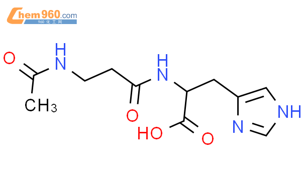 (S)-2-(3-乙酰氨基丙酰胺)-3-(1H-咪唑-4-基)丙酸